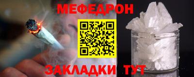 героин Ливны