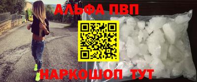 мяу мяу мука Ликино-Дулёво