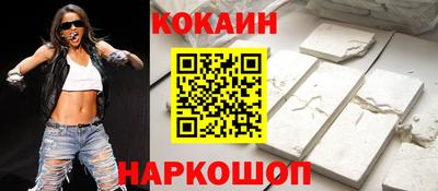 мяу мяу мука Ликино-Дулёво