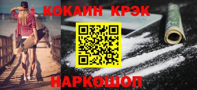 мяу мяу мука Ликино-Дулёво