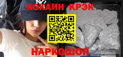 мяу мяу мука Ликино-Дулёво