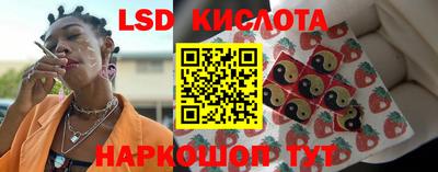 ешки Кунгур