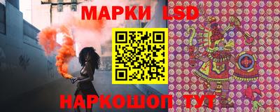 героин Ливны