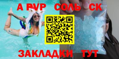 мяу мяу мука Ликино-Дулёво