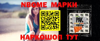 мяу мяу мука Ликино-Дулёво