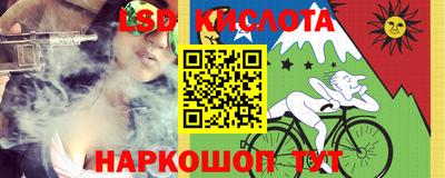 героин Ливны