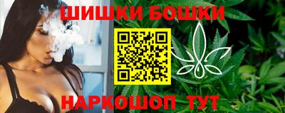 таблы Лесосибирск
