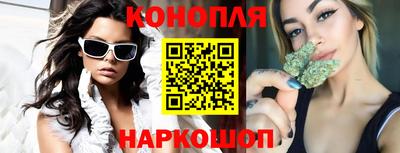 мяу мяу мука Ликино-Дулёво