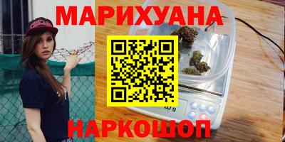 таблы Лесосибирск