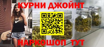 таблы Лесосибирск