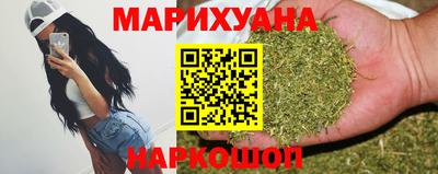 героин Ливны