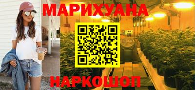 мяу мяу мука Ликино-Дулёво