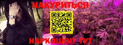 таблы Лесосибирск