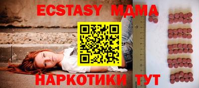 кокаин премиум Кулебаки