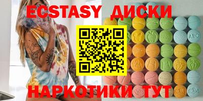 героин Ливны