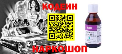 мяу мяу мука Ликино-Дулёво