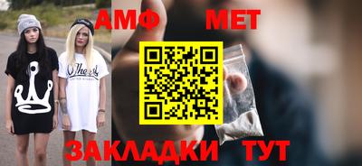 мяу мяу мука Ликино-Дулёво