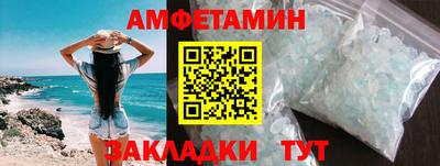 героин Ливны