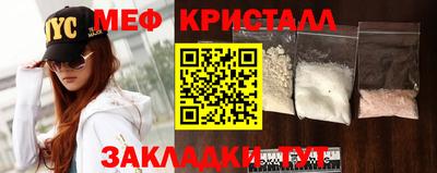 героин Ливны